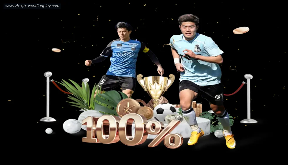 问鼎娱乐 banner