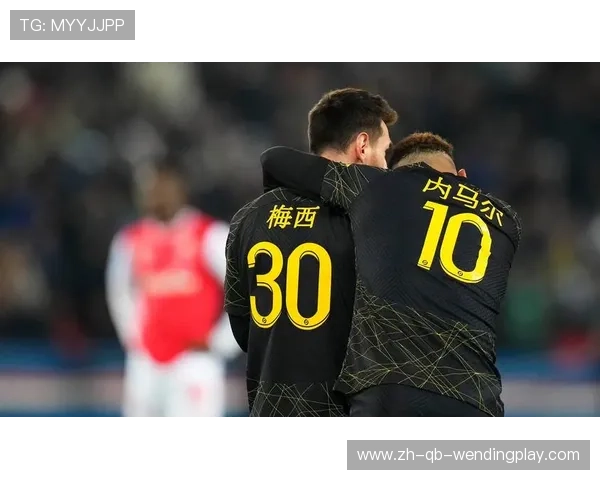 法甲2014赛季球衣设计图集与球迷评分