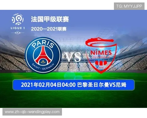 法甲攻守转换效率及比赛节奏分析