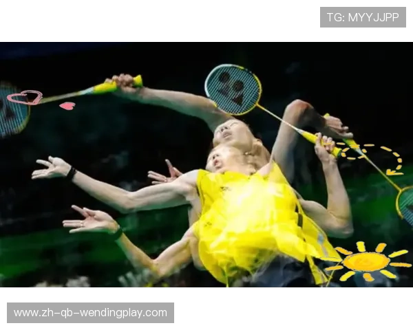 羽毛球击球辛苦